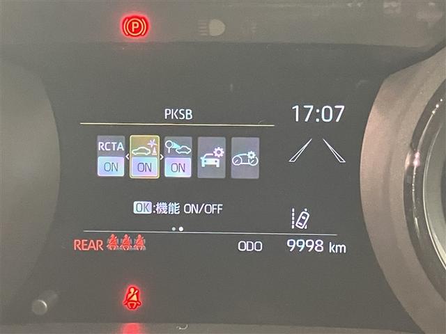 ヤリス ハイブリッドZ 5人乗り 10000キロ 全周囲カメラ 1500W給電 ナビ&フルセグTV Bluetooth スマートキー LEDヘッドライト ドラレコ シートヒーター ブラインドスポットモニター ワンオーナー(14枚目)