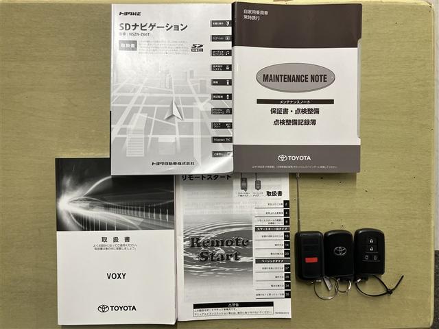 ヴォクシー ZS CORDEby ブラックアウトバンパー 後席モニター DVD 大型ナビ Bluetooth バックカメラ 前後ドラレコ ロングラン保証 衝突被害軽減ブレーキ コーデバイ専用タイヤセット(23枚目)