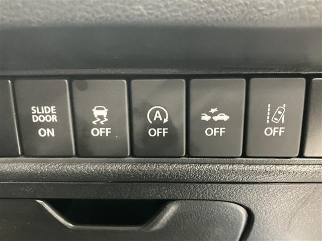 ソリオ ハイブリッドＭＸ　ＤＶＤ再生可　アイスト　パワーウインド　Ｂカメ　イモビライザー　フルオートエアコン　地デジ　ＥＴＣ車載器　ナビＴＶ　パワーステアリング　クルーズコントロール　キーフリー　ＥＳＰ　ＡＵＸ　メモリーナビ（13枚目）