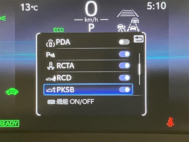 クラウンクロスオーバー Ｇアドバンスド・レザーパッケージ　モデリスタフルエアロ　レザーシート　５０００キロ　１５００Ｗ電源コンセント　全周囲カメラ　ドライブレコーダー　シートヒーター　ベンチレーション　ＰＫＳＢ　衝突被害軽減ブレーキ　デジタルインナーミラー（15枚目）