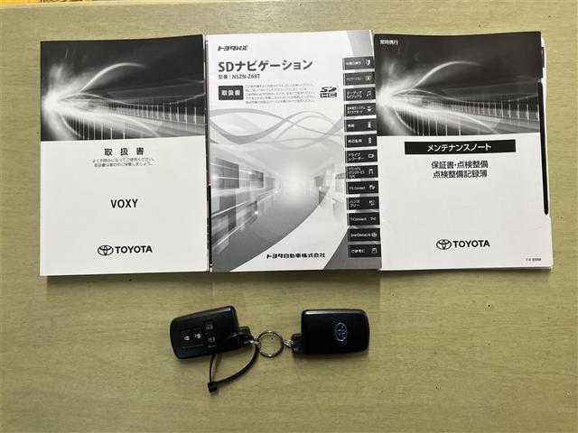ヴォクシー ハイブリッドＺＳ　煌ＩＩ　電動両側スライドドア　ドライブレコーダ　パワーステアリング　ＤＶＤ再生可　スマキー　地デジＴＶ　ＡＵＸ　横滑防止　点検記録簿　Ｗエアバック　ＡＡＣ　ＬＥＤランプ　エアバッグ　ナビＴＶ　盗難防止装置（24枚目）