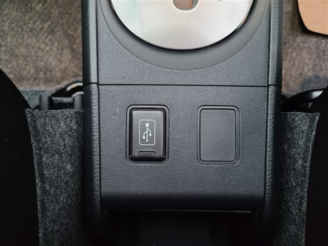 プロボックス ハイブリッドＦ　衝突回避システム　盗難防止　Ｗエアバッグ　バックガイドモニター　１００Ｖ電源　パワーウインドウ　メモリナビ　ワイヤレスキー　ＡＣ　ＤＶＤ　パワステ　フルセグＴＶ　ＥＴＣ　ＥＳＣ　運転席エアバッグ（17枚目）