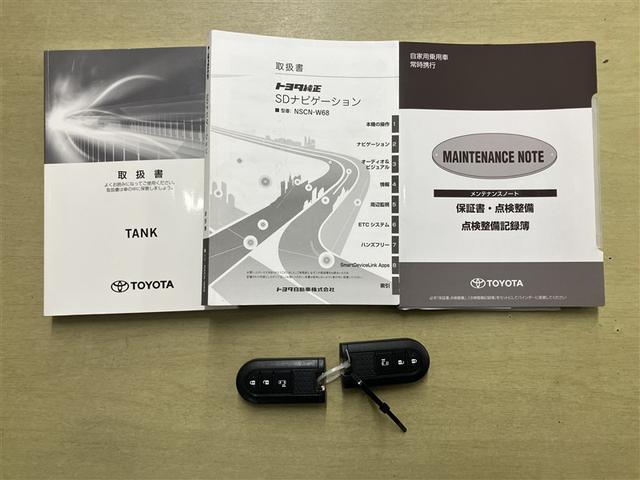 タンク Ｘ　Ｓ　レーダーブレーキ　１オナ　スマキー　ドライブレコーダ　左オートスライドドア　イモビライザー　ナビＴＶ　ＥＴＣ　Ｗエアバッグ　横滑り防止装置　ＰＷ　パワステ　エアバック　キーフリー　ＡＢＳ　エアコン（19枚目）