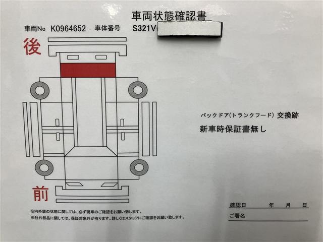 ハイゼットカーゴ DX SAIII ヘッドライトLED 横滑防止装置 オートエアコン キ-レス デュアルエアバッグ エコアイドル 前席パワーウィンドウ 運転席エアバッグ パワーステアリング ABS 前後誤発進抑制装置(18枚目)