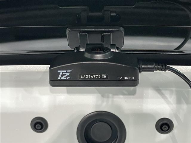 アクア Ｇ　ワンオーナ　ＶＳＣ　アルミ　衝突軽減ブレーキ　メモリナビ　バックモニター　ＬＥＤ　クルーズコントロール　スマートキー　ＡＣ１００Ｖ　ドライブレコーダー　ナビ　パワーウィンドウ　イモビライザー　ＰＳ（11枚目）