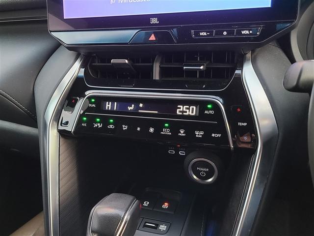 ハリアーハイブリッド Ｚ　後期型　モデリスタフルエアロ　ＪＢＬオーディオ　全方位カメラ　デジタルインナーミラー　パワーバックドア　クルーズコントロール　地デジ　１オーナー　スマートキー　盗難防止システム　純正アルミ（21枚目）