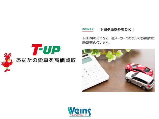 デッキバン 届出済み未使用車 54KM Bluetooth対応 バックカメラ LEDヘッドライト フルセグ 横滑り防止装置 オートエアコン 4WD アルミホイール ハードカーゴ ルーフラック フォグライト(54枚目)