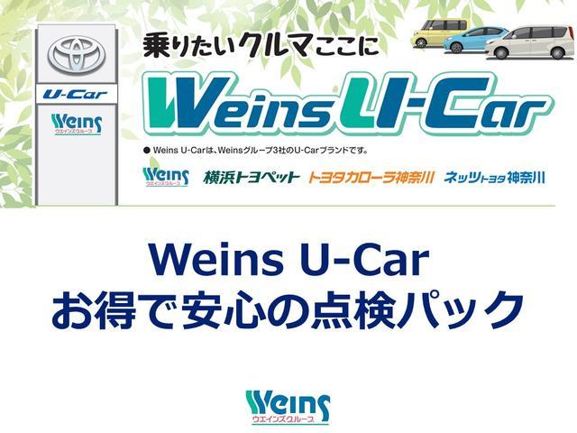 デッキバン 届出済み未使用車 54KM Bluetooth対応 バックカメラ LEDヘッドライト フルセグ 横滑り防止装置 オートエアコン 4WD アルミホイール ハードカーゴ ルーフラック フォグライト(63枚目)