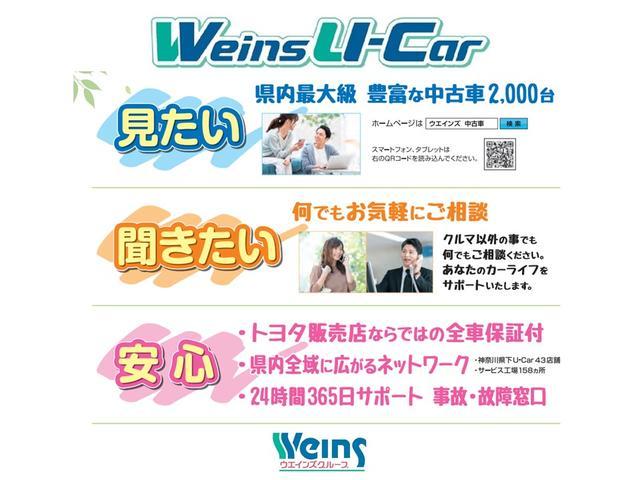 デッキバン 届出済み未使用車 54KM Bluetooth対応 バックカメラ LEDヘッドライト フルセグ 横滑り防止装置 オートエアコン 4WD アルミホイール ハードカーゴ ルーフラック フォグライト(66枚目)