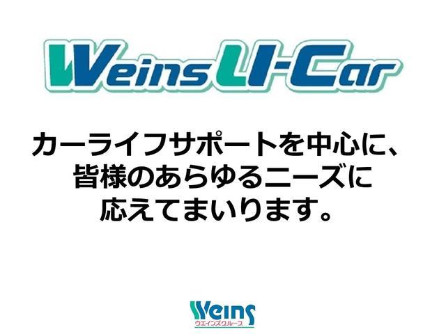 デッキバン 届出済み未使用車 54KM Bluetooth対応 バックカメラ LEDヘッドライト フルセグ 横滑り防止装置 オートエアコン 4WD アルミホイール ハードカーゴ ルーフラック フォグライト(68枚目)