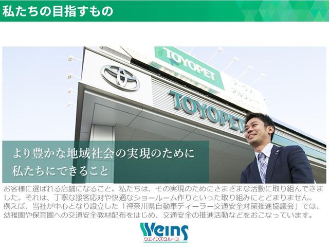デッキバン 届出済み未使用車 54KM Bluetooth対応 バックカメラ LEDヘッドライト フルセグ 横滑り防止装置 オートエアコン 4WD アルミホイール ハードカーゴ ルーフラック フォグライト(69枚目)