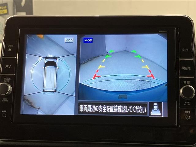 ルークス ハイウェイスター　Ｘ　プロパイロットエディション　１年間走行距離無制限保証　（有償にて３年間まで延長可能）２１５００キロ　全周囲カメラ　Ｂｌｕｅｔｏｏｔｈ　衝突軽減ブレーキ　フルセグテレビ　前後ドライブレコーダー　両側電動スライドドア（8枚目）