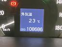 ２．５アスリート　ナビパッケージ　エアロ　アルミ　横滑り防止　クルーズＣ　インテリキー　バックカメラ　ＥＴＣ　オートエアコン　ＤＶＤ再生　ＨＤＤナビ　キーレス　パワーステアリング　ＡＢＳ　エアバック　ナビＴＶ　前席パワーウインドウ（17枚目）