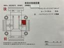 ヴォクシー Ｘ　ワンセグＴＶ　キーレスキー　左右パワースライドドア　Ｂカメ　ナビ＆ＴＶ　３列　エアコン　ＥＴＣ付き　パワステ　ＡＵＸ接続　横滑り防止機能　ＰＷ　ＬＥＤヘッドライト　ＷＳＲＳ　ウォークスルー　メモリナビ（6枚目）