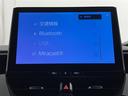 ハイブリッド　ダブルバイビー　後期型　リアカメラ　ＬＥＤライト　フルセグＴＶ　クルーズコントロール　１オーナー　メモリナビ　横滑り防止機能　助手席エアバッグ　イモビライザー　ナビ・ＴＶ　エアバッグ　ＡＢＳ　ＥＴＣ（10枚目）