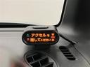 Ｇ　ＳＳパッケージ　両側自動ドア　ＷＳＲＳ　定期点検記録簿　アルミ　イモビライザー　ワンオーナー車　スマキー　ＡＣ　ＶＳＡ　運転席エアバッグ　ＡＢＳ　ベンチシ－ト　パワーウインドウ　キーレスエントリー　パワステ（13枚目）