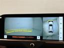 クラウンスポーツ ＲＳ　弊社元試乗車　クルーズコントロール　フルセグテレビ　ＬＥＤヘッドランプ　ドラレコ　ナビ＆ＴＶ　４ＷＤ　バックカメラ　衝突被害軽減システム　キーレス　スマートキー　横滑り防止機能　ＥＴＣ（8枚目）