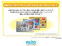 【TS CUBIC CARD】トヨタ販売店でご加入いただけるお得なクレジットカードです。TS CUBIC CARDなら車両代のお支払いやポイント還元も可能です。