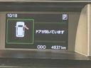 走行距離が少ないです!