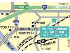 ☆只今キャンペーン中☆納車時ガソリン満タンサービス致します。是非この機会にご来店お待ちしております。 6