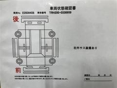 ハイエースバン スーパーＧＬ　ダークプライムＩＩ　アルミ　ＥＳＣ　フルオートエアコン 0511220A20240428T001 6