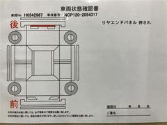 ラクティス Ｇ　地デジテレビ　Ｂカメラ　スマ−トキ−　助手席エアバッグ 0511220A20240505T002 6