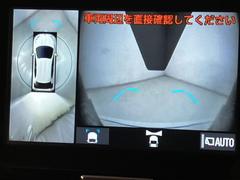 ѥΥߥåӥ塼˥ʥ롼ӥ塼ǽĤ˰֤夫į᤿ʥӲ̤ɽޤ᡼ץʤˤĤդǤޤ 7