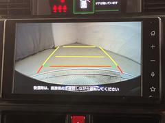 �Хå�����餬�դ��Ƥ�Τǡ���֤���������¿��Ǥ��� 7