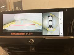 ���饦�󥯥��������С� �ǥ��ɥХ󥹥ɡ��쥶���ѥå���������ǥꥹ���ե륨�������쥶�������ȡ������������� 0511220A20251213T001 7