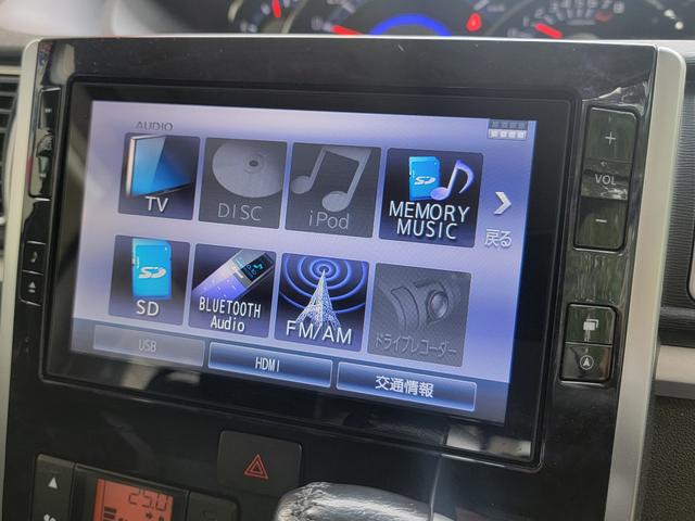 タント カスタムＲＳ　トップエディションＳＡＩＩＩ　衝突被害軽減システム（スマートアシスト３）・両側パワースライド・８インチナビ・ＴＶ・バックカメラ・ＥＴＣ・ステアリングスイッチ・オートエアコン・運シートヒーター・アイドリングストップ・プッシュスタート（37枚目）