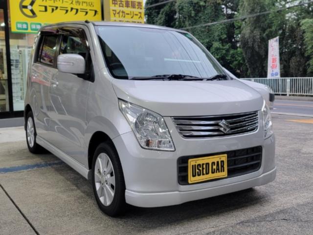 ワゴンR FXリミテッド 車検令和9年4月まで・ナビゲーション・CD・SD・TV・ETC車載器・オートエアコン・スマートキー(3枚目)