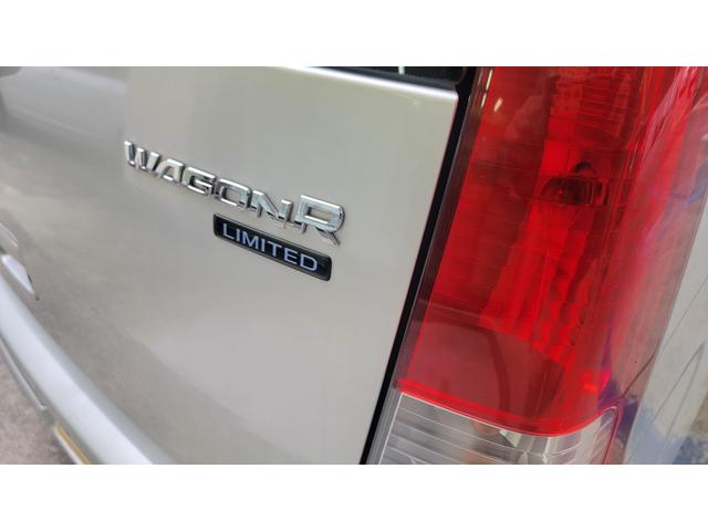 ワゴンR FXリミテッド 車検令和9年4月まで・ナビゲーション・CD・SD・TV・ETC車載器・オートエアコン・スマートキー(12枚目)