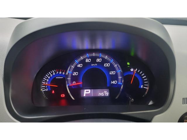 ワゴンR FXリミテッド 車検令和9年4月まで・ナビゲーション・CD・SD・TV・ETC車載器・オートエアコン・スマートキー(19枚目)