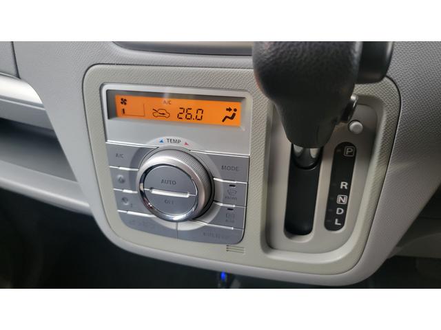 ワゴンR FXリミテッド 車検令和9年4月まで・ナビゲーション・CD・SD・TV・ETC車載器・オートエアコン・スマートキー(21枚目)