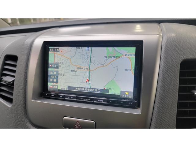 ワゴンR FXリミテッド 車検令和9年4月まで・ナビゲーション・CD・SD・TV・ETC車載器・オートエアコン・スマートキー(22枚目)