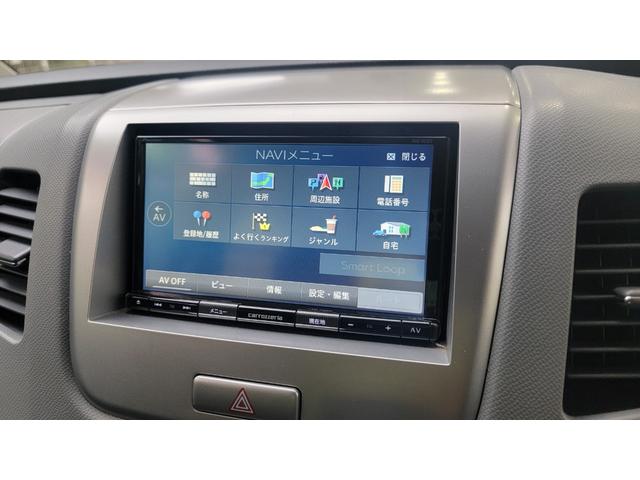 ワゴンR FXリミテッド 車検令和9年4月まで・ナビゲーション・CD・SD・TV・ETC車載器・オートエアコン・スマートキー(23枚目)