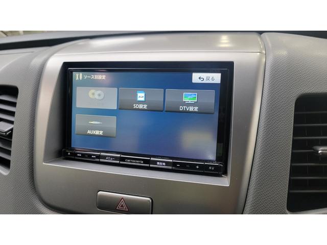 ワゴンR FXリミテッド 車検令和9年4月まで・ナビゲーション・CD・SD・TV・ETC車載器・オートエアコン・スマートキー(24枚目)