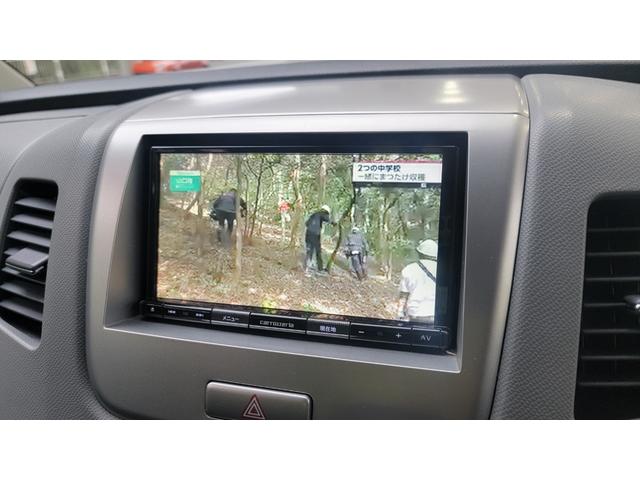 ワゴンR FXリミテッド 車検令和9年4月まで・ナビゲーション・CD・SD・TV・ETC車載器・オートエアコン・スマートキー(25枚目)