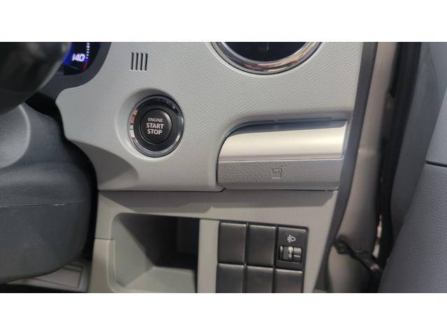 ワゴンR FXリミテッド 車検令和9年4月まで・ナビゲーション・CD・SD・TV・ETC車載器・オートエアコン・スマートキー(26枚目)