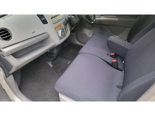 ワゴンR FXリミテッド 車検令和9年4月まで・ナビゲーション・CD・SD・TV・ETC車載器・オートエアコン・スマートキー(32枚目)