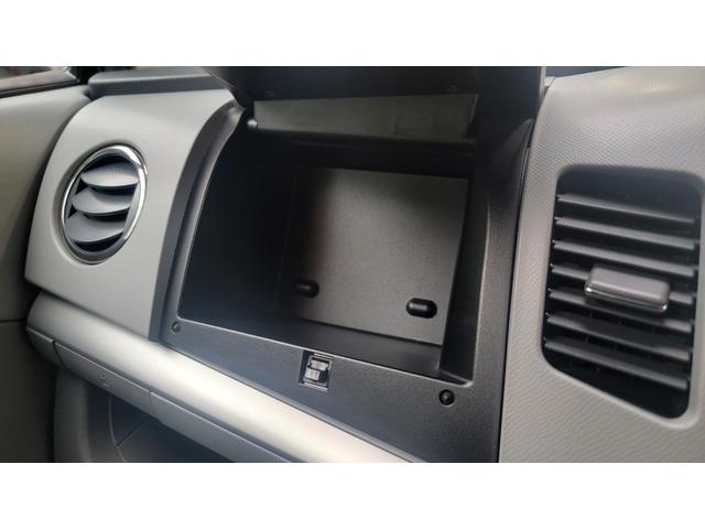 ワゴンR FXリミテッド 車検令和9年4月まで・ナビゲーション・CD・SD・TV・ETC車載器・オートエアコン・スマートキー(36枚目)