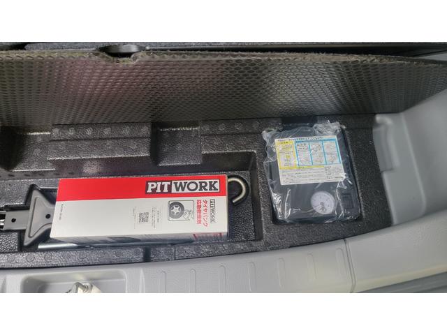 ワゴンR FXリミテッド 車検令和9年4月まで・ナビゲーション・CD・SD・TV・ETC車載器・オートエアコン・スマートキー(39枚目)