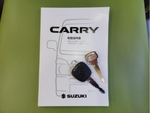 キャリイトラック ＫＣエアコン・パワステ　４ＷＤ・スズキセーフティサポート・ＬＥＤヘッドライト・シンプルナビ（スピーカー付き）・エアコン・パワーステアリング・パワーウインドウ・ゴムマット・アッパーガード・荷台マット・キーレス・ＥＴＣ（32枚目）