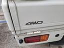 　４ＷＤ・エアコン・パワステ・オートマ車・三方開・ラジオ・ＥＴＣ（26枚目）