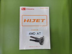 ϥåȥȥå ףġ󡡥ѥ凉ơȥ޼ 0511225A30251108W001 5