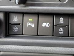 ꥤȥå ˣå󡡥ѥ凉ơףġեƥݡȡ̣ţĥإåɥ饤 0511225A30251119W001 7