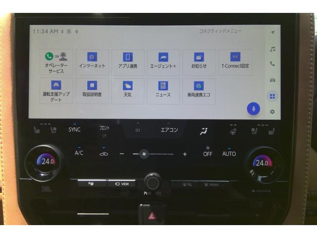 ヴェルファイアハイブリッド エグゼクティブラウンジ　サンセットブラウン・モデリスタＢＥＡＳＴＲＡＺＯＲ・モデイルミルーフスポイラー・モデシグネチャーイルミ・トヨタチームメイト・ユニバーサルステップ・ＣＤ・ＤＶＤデッキ・ＴＶナビコントローラー（44枚目）