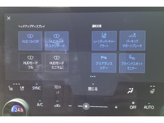 ヴェルファイアハイブリッド エグゼクティブラウンジ　サンセットブラウン・モデリスタＢＥＡＳＴＲＡＺＯＲ・モデイルミルーフスポイラー・モデシグネチャーイルミ・トヨタチームメイト・ユニバーサルステップ・ＣＤ・ＤＶＤデッキ・ＴＶナビコントローラー（50枚目）