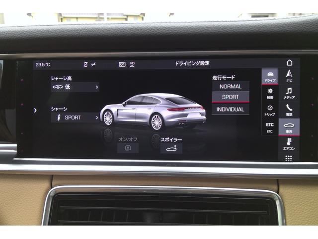 パナメーラ ベースグレード　３．０ＰＤＫベージュ革・ＰＡＳＭ・ベンチレーション・シートヒーター前後・５人乗り・マトリクスＬＥＤ・３６０°カメラ・１９インチＡＷ・ドラレコ前後・ＰＷテールゲート（39枚目）