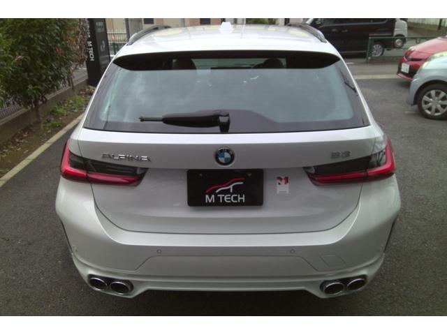 B3 ツーリング オールラッド メリノフルレザータルトゥフォ・ALPINAセーフティーPKG・ALPINAパドル・ALPINAクラシック20インチAW・アコースティックガラス・パノラマサンルーフ・ランバーサポート・ハーマンカードン(5枚目)